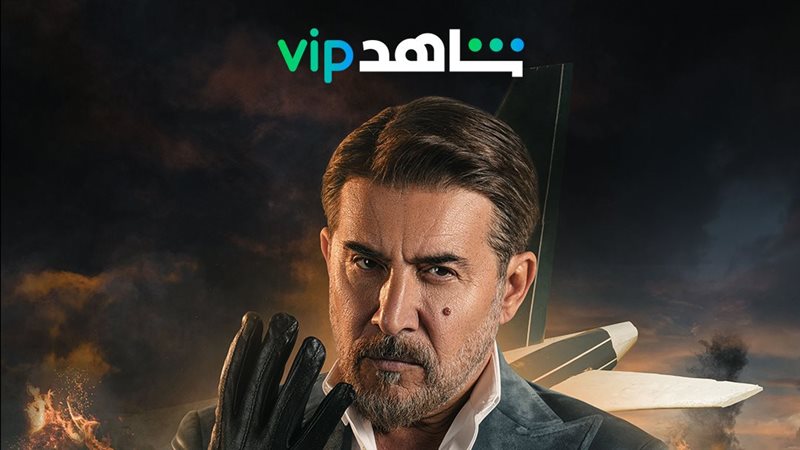 عابد فهد 