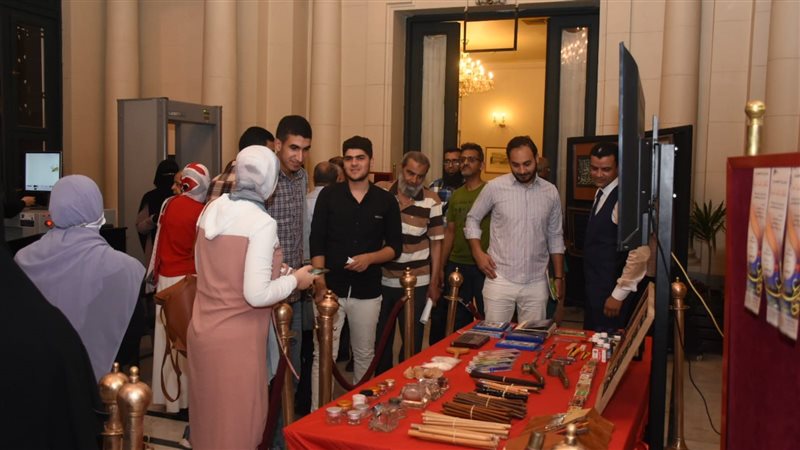 الإسكندرية