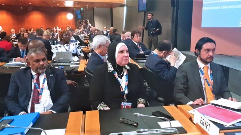 المؤتمر الوزاري الثاني