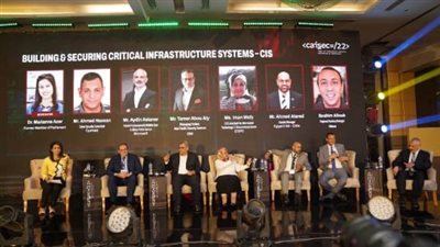 خبراء: الأمن السيبراني ركيزة أساسية لحماية بيانات المواطنين