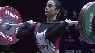نورا عصام تحصد 3 فضيات في بطولة العالم للناشئين لرفع الأثقال بالمكسيك