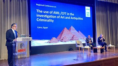 متحف الحضارة يستضيف اجتماعات المؤتمر الإقليمي الأول لمكافحة غسل الأموال