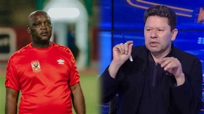 رضا عبد العال: موسيماني لن يستمر في الخليج أكثر من 3 أشهر.. والزمالك صدم زوجته