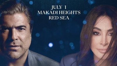 إليسا عن حفلها المقبل في مصر: متحمسة لقضاء ليلة ساحرة