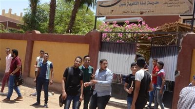 220 درجة.. تنسيق القبول بالصف الأول الثانوي بالمنيا