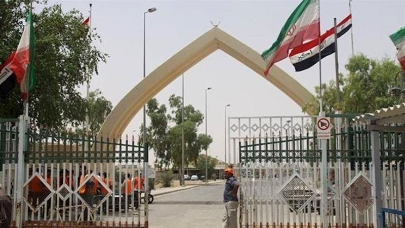 الحدود العراقية الإيرانية
