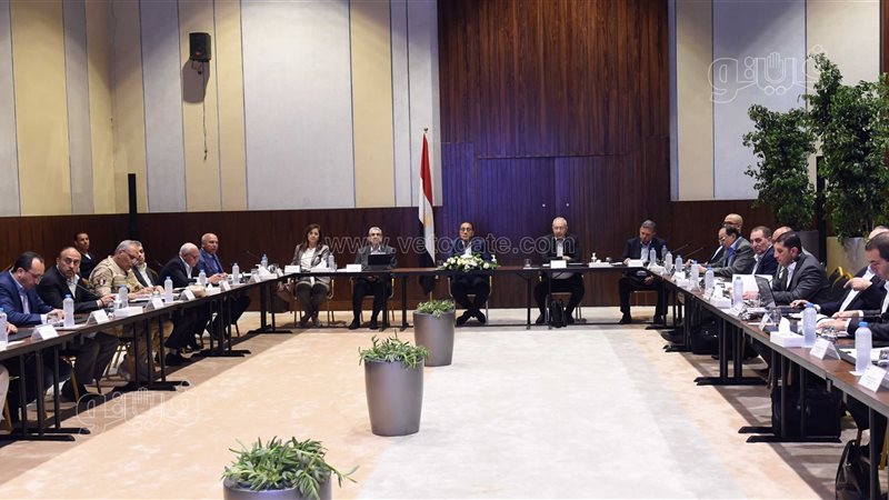 اجتماع مجلس إدارة