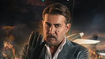 مسلسل بيروت 303 الحلقة 4.. القبض على زوجة نجم ورسالة هامة من أعداء عزيز لتاج