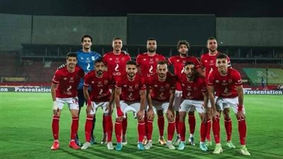 تشكيل الأهلي أمام إيسترن كومباني بالدوري