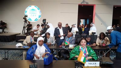 انطلاق فعاليات أعمال المؤتمر العالمي الثامن للبرلمانيين الشباب بشرم الشيخ تحت رعاية الرئيس السيسي