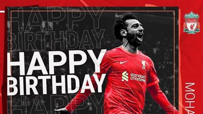 ليفربول يحتفل بعيد ميلاد محمد صلاح بأجمل أهدافه في الموسم