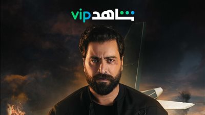 مسلسل بيروت 303 الحلقة 3.. معتصم النهار يفقد خطيبته وصدمة لعابد فهد