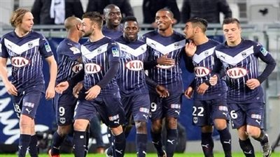 بوردو الفرنسي يعلن إفلاسه ويهبط لدوري الدرجة الثالثة بفرنسا 