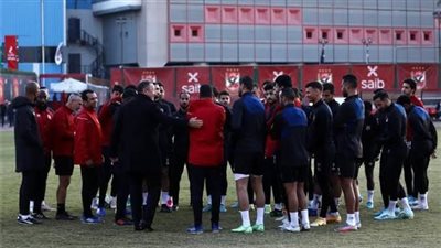 الخطيب يحضر مران الأهلي قبل مواجهة إيسترن كومباني