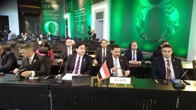 كل ما تريد معرفته عن المؤتمر العالمي الثامن للبرلمانيين الشباب بمدينة السلام شرم الشيخ