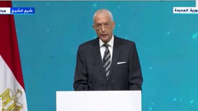 نائب وزير الخارجية: الجهود غير كافية للحفاظ على درجة حرارة الأرض | فيديو 