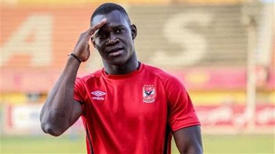 استبعاد أليو ديانج.. تعرف على بدلاء الأهلي أمام إيسترن كومباني 