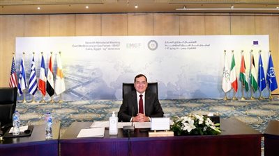 الملا: المتغيرات الحالية بالعالم أكدت أهمية منتدى غاز شرق المتوسط