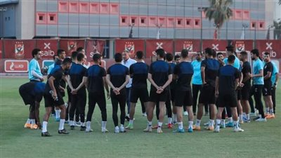  الخطيب يزور مران الأهلى قبل مواجهة إيسترن كومباني بالدوري | صور 