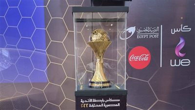 مواجهات قوية في نصف نهائي كأس الرابطة