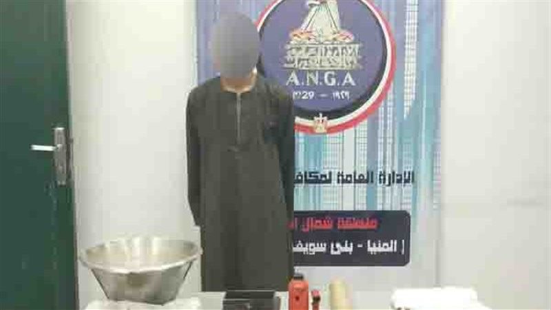 ضبط عاطل