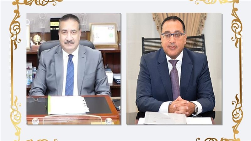 رئيس الوزراء ومحافظ