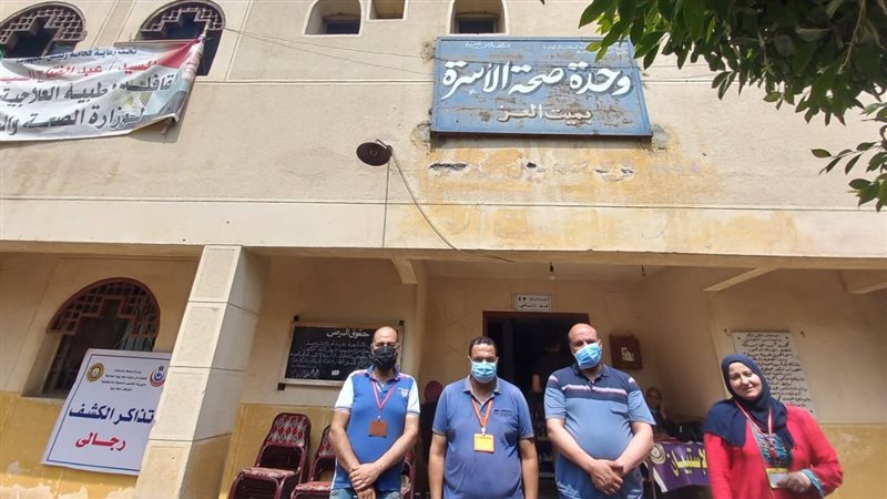 قافلة طبية بالدقهلية