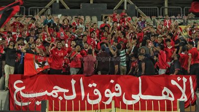 الفساد العصري في الاتحاد المصري.. جماهير الأهلي تهاجم مجلس الجبلاية| فيديو
