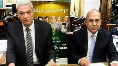 بيت الزكاة والصدقات يوقع بروتوكول تعاون مع الهيئة المصرية للشراء الموحد 