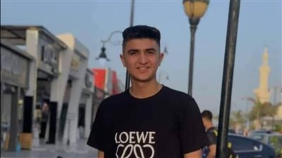 منطقة بورسعيد لكرة القدم تنعى لاعب كابسي مواليد 2005