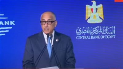 طارق عامر: نستطيع تجاوز تداعيات الأزمات العالمية بفضل المعدلات الإيجابية للاقتصاد