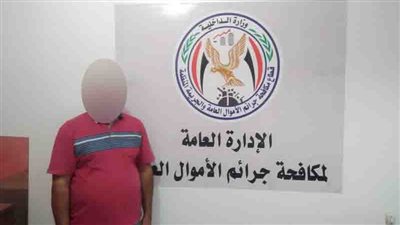 القبض على مستريح الأدوية بقنا.. جمع 10 ملايين جنيه من المواطنين 