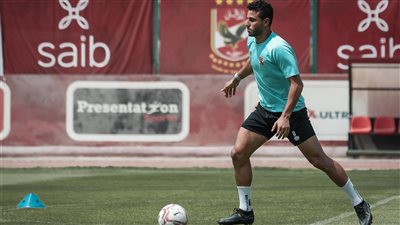 حمدي فتحي يشارك في التدريبات الجماعية بالأهلي 