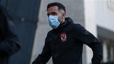 علي معلول ينتظم في تدريبات الأهلي غدا