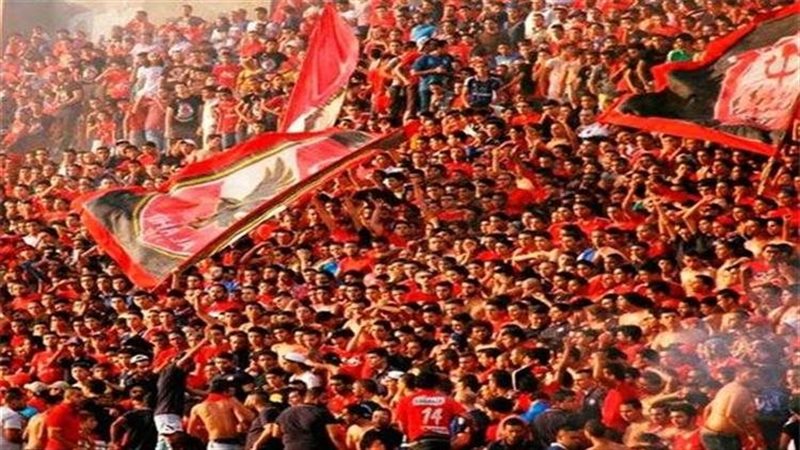 جماهير الاهلي
