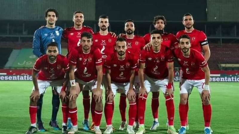 الأهلي
