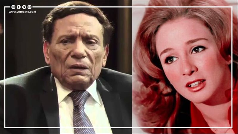 نجلاء فتحي وعادل
