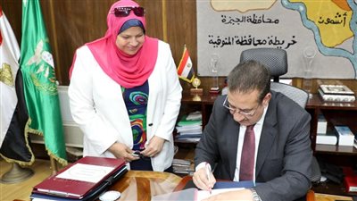 بحد أدنى 230 درجة.. محافظ المنوفية يعتمد تنسيق الثانوى العام 