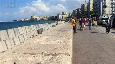 حالة الطقس غدا الجمعة 17-6-2022 في الإسكندرية