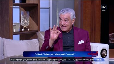 زاهي حواس عن سبب حالات الخلع: الست بتروح تشتغل وتيجي تعبانة تنام وتشخر |فيديو