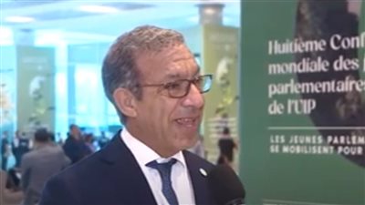 رئيس الاتحاد البرلماني الدولي: مؤتمر البرلمانيين الشباب يركز على قضية تغير المناخ | فيديو