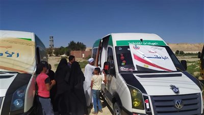 الكشف وصرف الدواء بالمجان على 498 مواطنا خلال قافلة طبية بالوادي الجديد