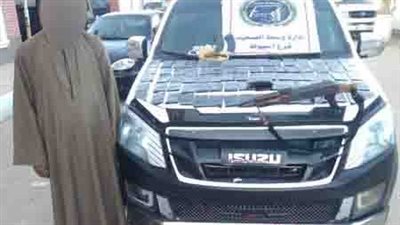 ضبط عنصر إجرامى بحوزته مخدرات وسلاح بأسيوط 