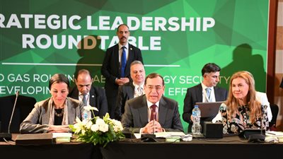 منتدى غاز شرق المتوسط يناقش تأمين مصادر إمدادات الطاقة