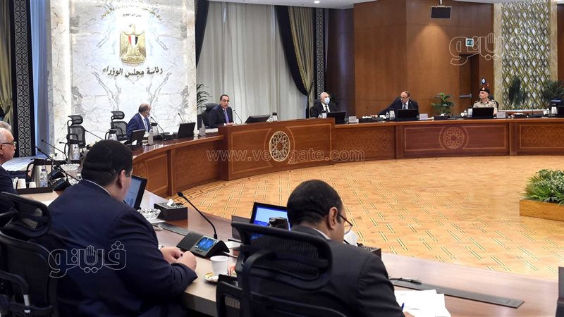 اجتماع برئاسة الدكتور