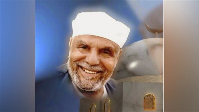 الشيخ محمد متولي