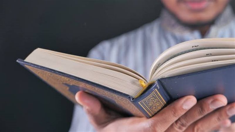 منع التلاوة في الأماكن