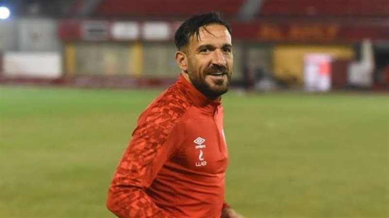 علي معلول 