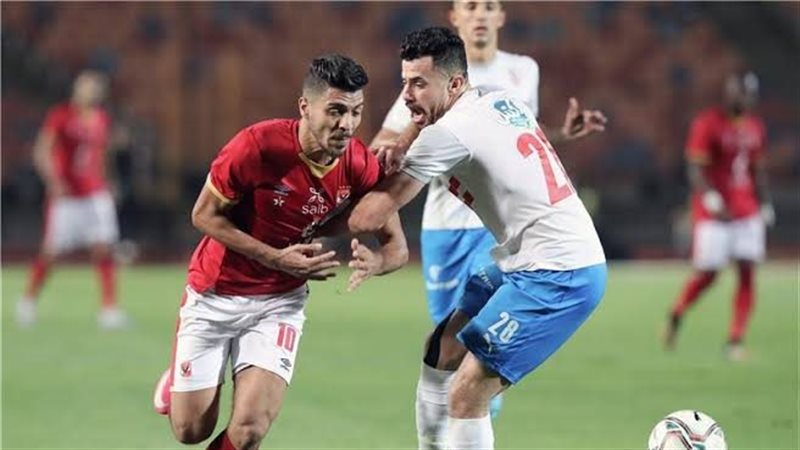 الأهلى أمام الزمالك