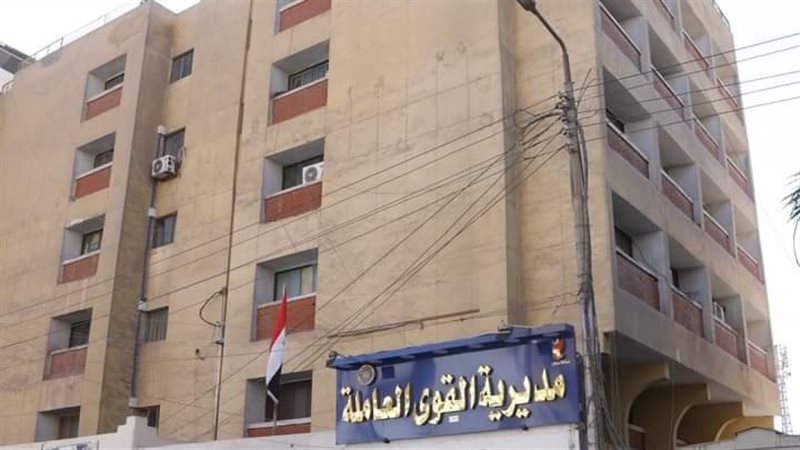القوي العاملة